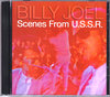 Billy Joel ビリー・ジョエル/Leningrad,Russia 1987