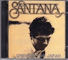 Santana T^i/Osaka,Japan 1977 & more