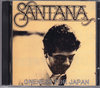 Santana サンタナ/Osaka,Japan 1977 & more