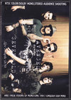 Avenged Sevenfold AFWhEZtH[h/Live Compile 2011