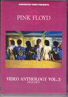 Pink Floyd ピンク・フロイド/Video Anthology 1972-1977