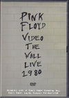 Pink Floyd ピンク・フロイド/London,England 1980