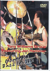 Tony Williams,Jan Hammer gj[EEBAX/Montreal 1991
