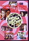 Various Artists/Top of the Pops 70's Selection Vol.2