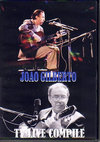 Joao Gilberto WAEWxg/TV Live Compile 1983