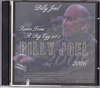 Billy Joel ビリー・ジョエル/Tokyo,Japan 11.30.2006