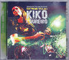 Kiko Loureiro LRE[EC/Tokyo,Japan 2012