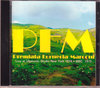 PFM Premiata Forneria Marconi/New York,USA 1974 & more