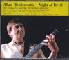 Allan Holdsworth AEz[Y[X/USA Tour 2012