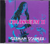 Colosseum U コロシアム・U/Germany 1975