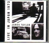 James Taylor WF[XEeC[/Live In Japan 1973