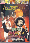 Various Artists Marvin Gaye,James Browm,Chuck Berry/Soul Train 3