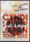 Cyndi Lauper シンディ・ローパー/Tokyo,Japan 2012