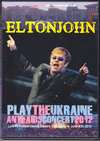 Elton John GgEW/Ukraine 2012