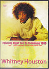 Whitney Houston zCbgj[Eq[Xg/Kanagawa,Japan 1990 & more