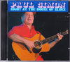 Paul Simon ポール・サイモン/California,USA 1999