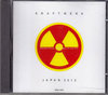 Kraftwerk クラフトワーク/Chiba,Japan 2012