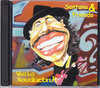 Santana T^i/Anthorogy Friend Session Collection