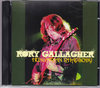 Rory Gallagher [EMK[/Hungary 1985