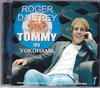 Roger Daltrey W[E_g[/Kanagawa,Japan 2012