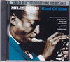 Miles Davis }CXEfCBX/Kind of Blue Studio Sessios and Outtakes