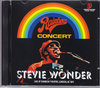 Stevie Wonder スティーヴィー・ワンダー/London,UK 1974