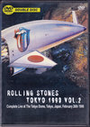 Rolling Stones [OEXg[Y/Tokyo,Japan 2.26.1990 Special