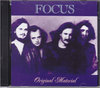 Focus tH[JX/Texas,USA 1973 & more