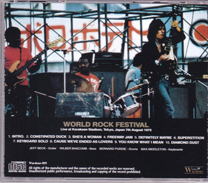 JEFF BECK/ベック/WORLD ROCK FESTIVAL 1975 - 洋楽