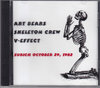 Art Bears,Skelton Crew,V-Effext A[gExA[Y/Switerland 1982