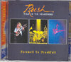 Rush ラッシュ/Germany 1979
