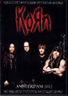 Korn コーン/Netherland 2012