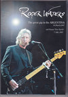 Roger Waters W[EEH[^[Y/Argentina 2007