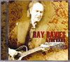 Ray Davies レイ・デイヴィス/Niigara,Japan 2012