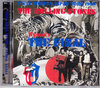 Rolling Stones ローリング・ストーンズ/Tokyo,Japan 2.27.1990