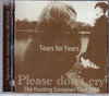 Tears for Tears ティアーズ・フォー・ティアーズ/Germany 1983