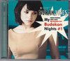Norah Jones ノラ・ジョーンズ/Tokyo,Japan 11.8.2012