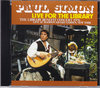 Paul Simon ポール・サイモン/New York,USA 1976