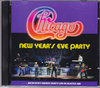 Chicago シカゴ/Washington,USA 1990