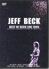 Jeff Beck WFtExbN/Live At Jones Beach 1995