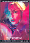 Madonna マドンナ/Pensyalvannia,USA 2012