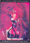 Madonna }hi/Promo Clip Altimate Collection