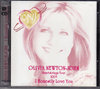 Olivia Newton-John オリヴィア・ニュートン・ジョン/Tokyo,Japan 2003