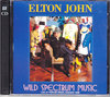 Elton John エルトン・ジョン/Illinois,USA 1988