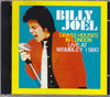 Billy Joel ビリー・ジョエル/London,England 1980