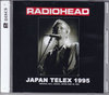 Radiohead レディオヘッド/Osaka,Japan 1995