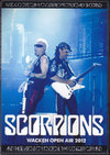 Scorpions スコーピオンズ/Germany 2012