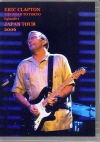 Eric Clapton GbNENvg/Tokyo Japan 2006 Vol.1