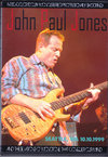 John Paul Jones WE|[EW[Y/Washington,USA 1999