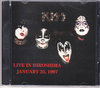 Kiss LbX/Hiroshima,Japan 1997